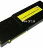 Fenix X6600XL Y rumen toner za 6.000 strani nadomeÅ¡Äa toner Xerox 106R02235 za Phaser 6600, Xerox WorkCentre 6605 - kapaciteta 6000 strani kartusa, toner, polnilo, tiskalnik, trgovina, nakup, laserski tisklanik